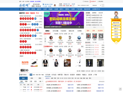 Play LeCai Network Now